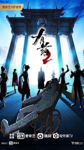 seo排名优化公司到需火20星周到