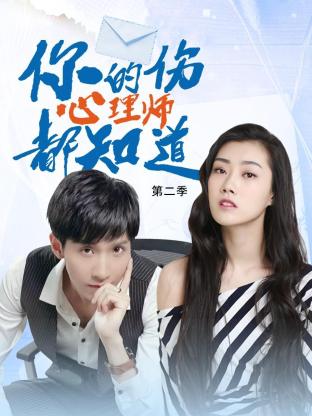 实力seo网络优化